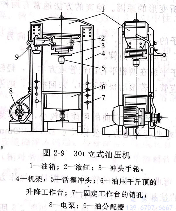 圖 9.jpg