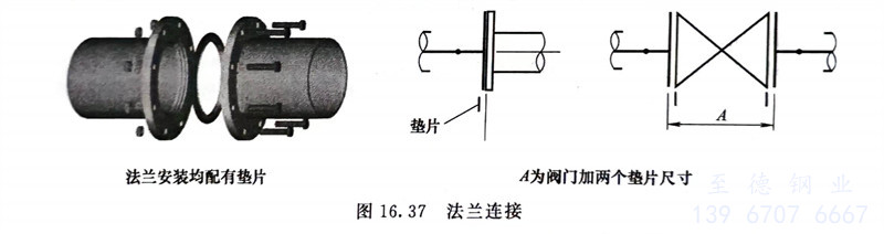 圖 37.jpg